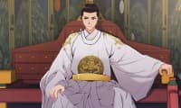 Episode 2: The Royal Garden